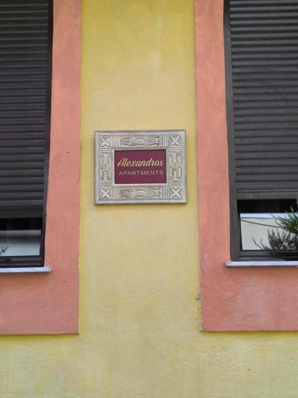 Cozy Apartment Alexandros Near Aqueduct Kavala Exterior foto